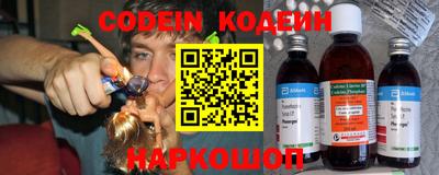 экстази Пугачёв