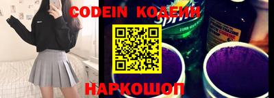 мефедрон мука Партизанск