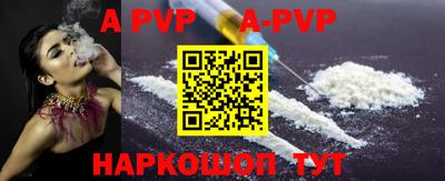 хмурый Первоуральск