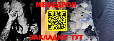 экстази Пугачёв
