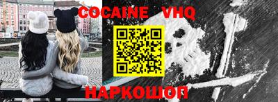 таблы Пушкино