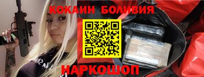 мефедрон мука Партизанск