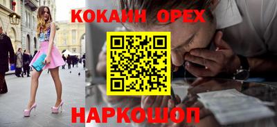 хмурый Первоуральск