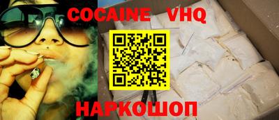 крисы Рязань