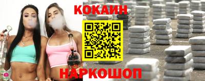 экстази Пугачёв