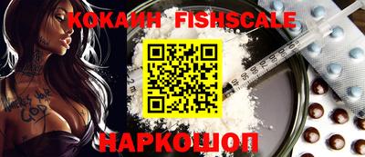 прущие грибы Пыть-Ях