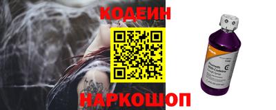 мефедрон мука Партизанск