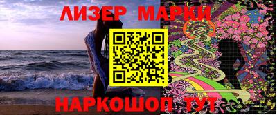 прущие грибы Пыть-Ях