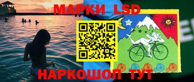 мефедрон мука Партизанск