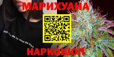 крисы Рязань