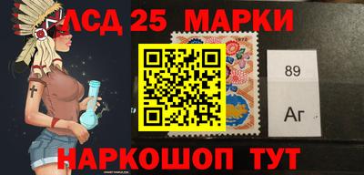 кокс Рыбинск