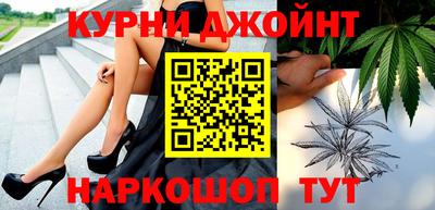 мефедрон мука Партизанск