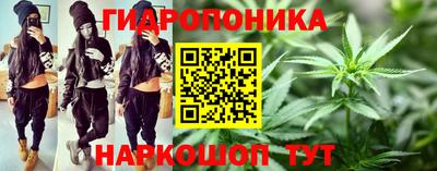 таблы Пушкино