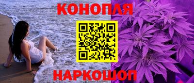 таблы Пушкино