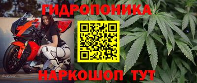 мефедрон мука Партизанск