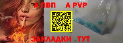 хмурый Первоуральск