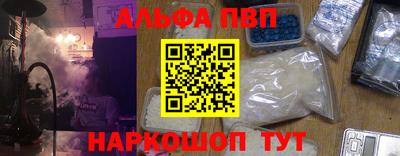 прущие грибы Пыть-Ях