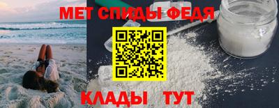 кокс Рыбинск