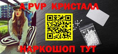 хмурый Первоуральск