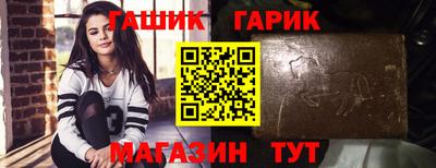 экстази Пугачёв