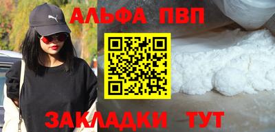 экстази Пугачёв