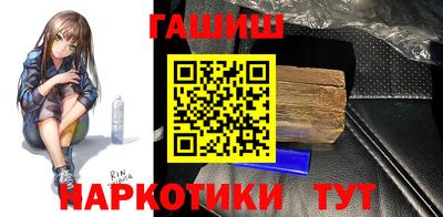 хмурый Первоуральск