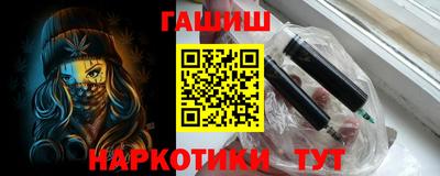spice Пенза