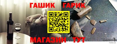 spice Пенза