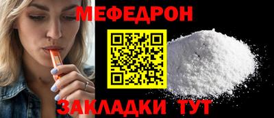 экстази Пугачёв