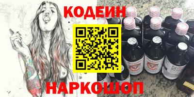 хмурый Первоуральск