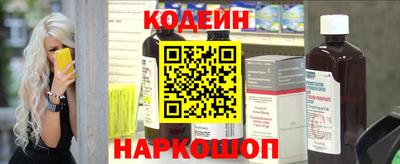 хмурый Первоуральск
