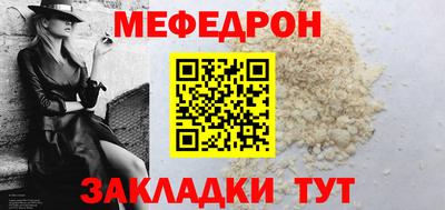хмурый Первоуральск